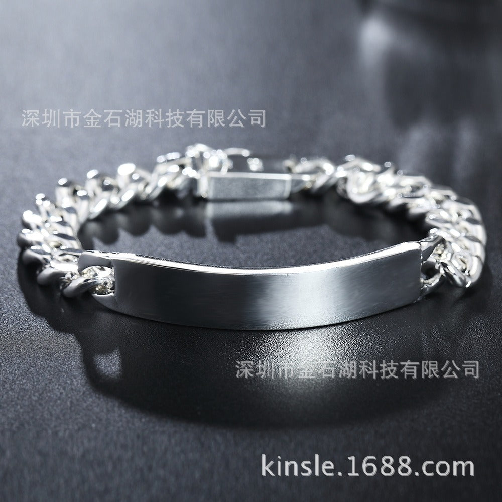 Sleek Silver Minimalist Men's Bracelet