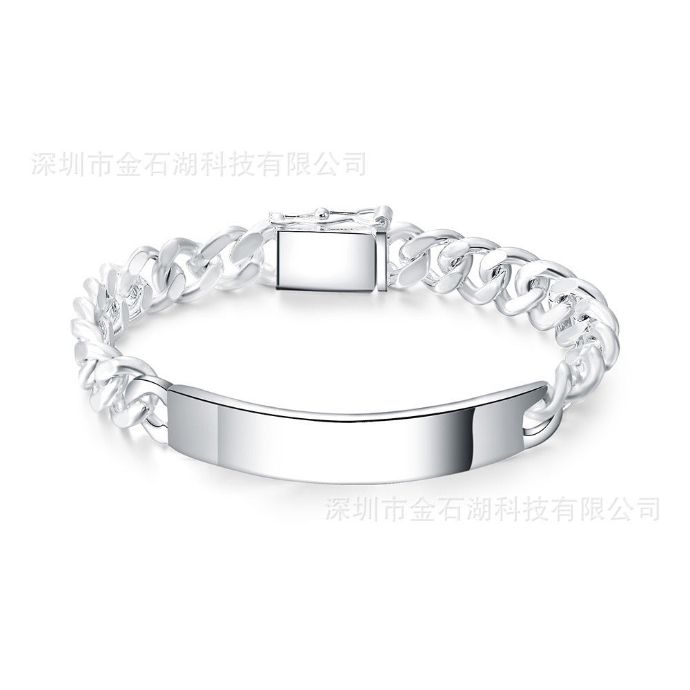 Sleek Silver Minimalist Men's Bracelet