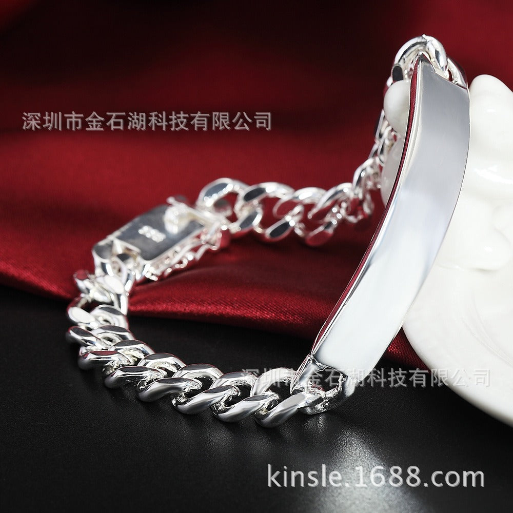 Sleek Silver Minimalist Men's Bracelet