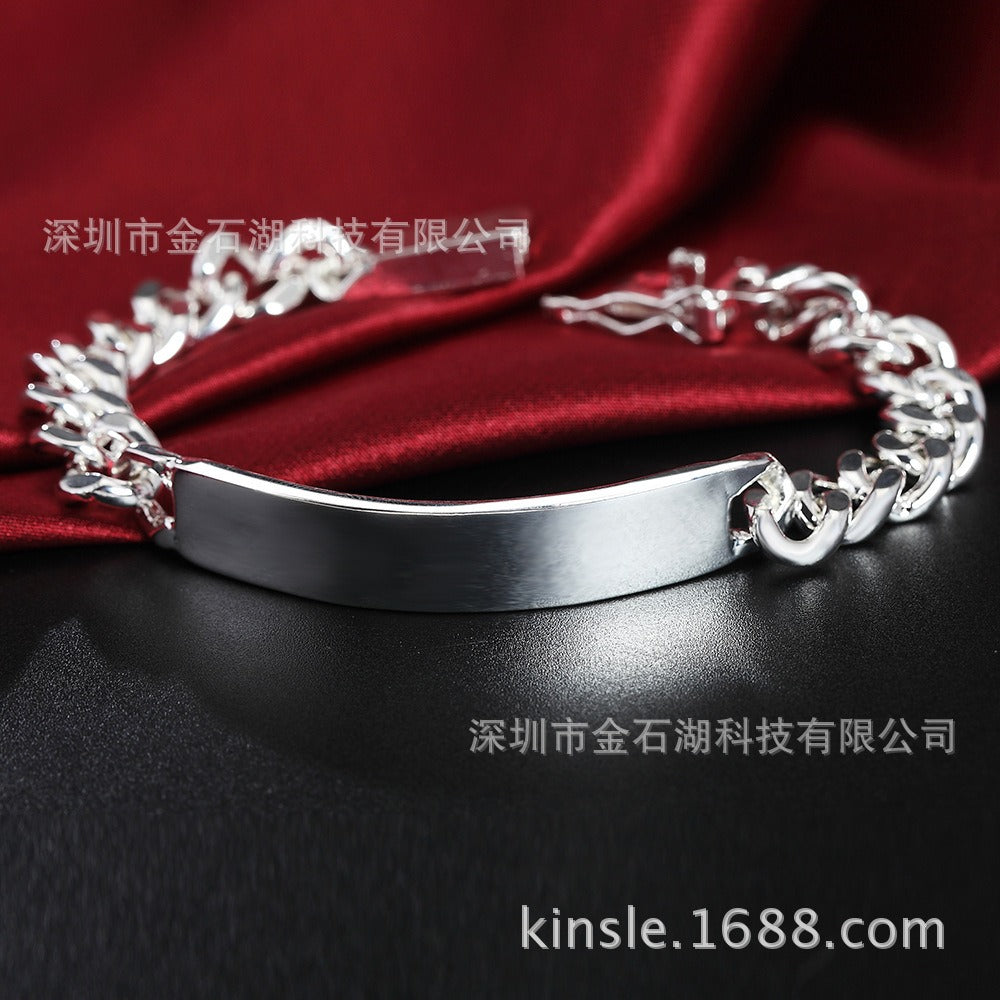Sleek Silver Minimalist Men's Bracelet